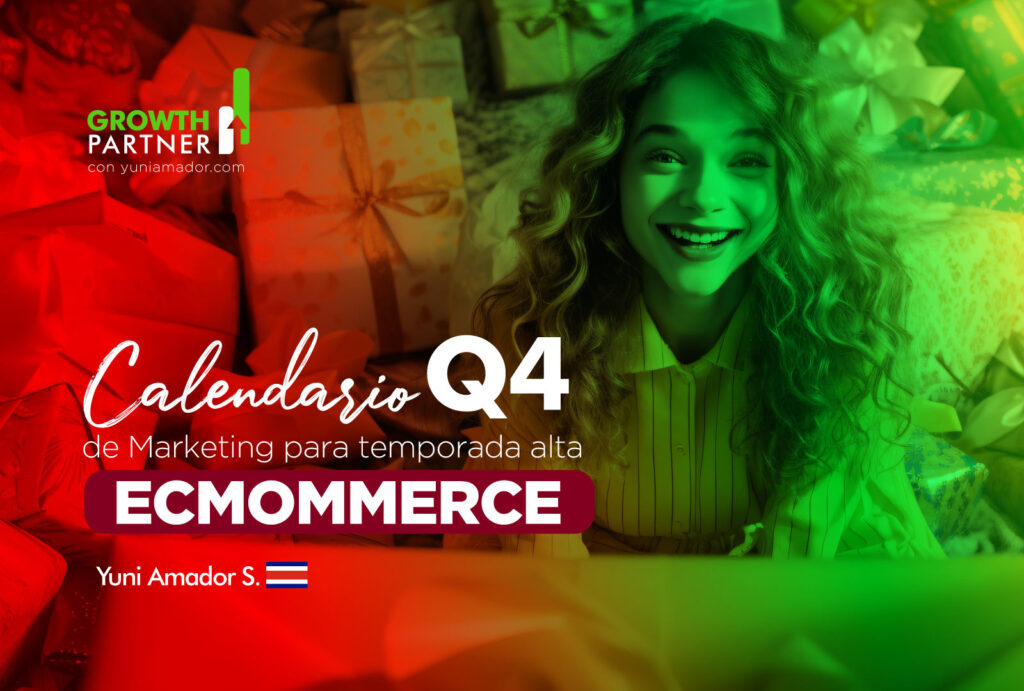 Marketing para temporada alta ecommerce